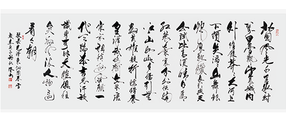 梁登山作品《毛泽东沁园春—雪》规格：120cmx390cm 2020年